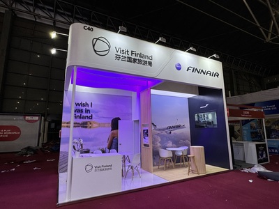 ITB CHINA, Finland
