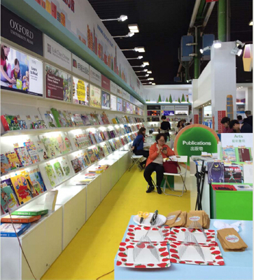 2016 Bologna Children's Book Fair