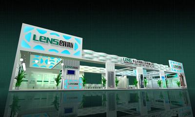 Kitchen and Bathroom Expo