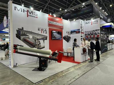 ITMA Singapore
