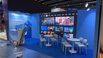 IAAPA Hongkong
